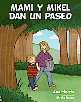 New MamiYMikelDanUnPaseo_Amazon