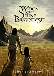 When They Shine Brightest